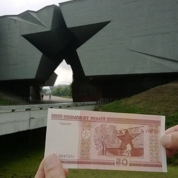 Сколько «старых» денег осталось у белорусов, рассказали в Нацбанке Сколько «старых» денег осталось у белорусов, рассказали в Нацбанке