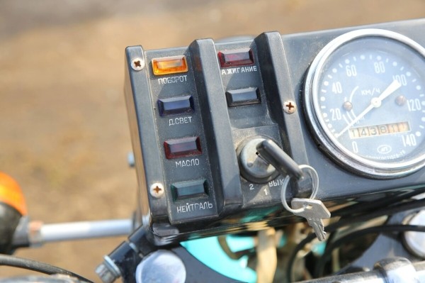 Новый «Иж» из советской коробки. Сколько же он сейчас стоит? Новый «Иж» из советской коробки. Сколько же он сейчас стоит?