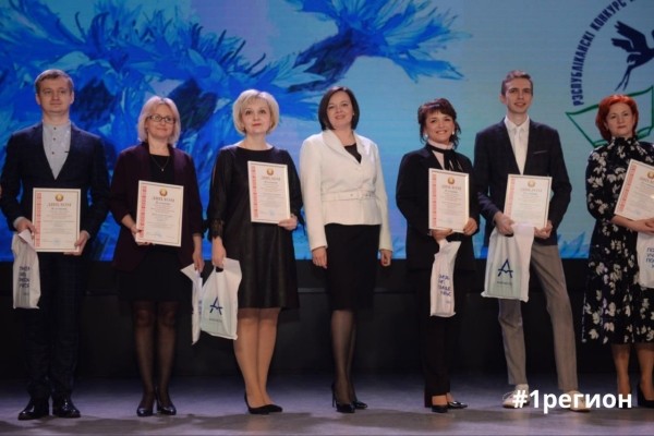 В Бресте определили победителей областного этапа «Учитель года» В Бресте определили победителей областного этапа «Учитель года»