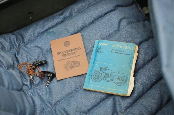 Тот самый ИЖ из коробки! Как внуки за бесценок распродали дедушкино наследство Тот самый ИЖ из коробки! Как внуки за бесценок распродали дедушкино наследство