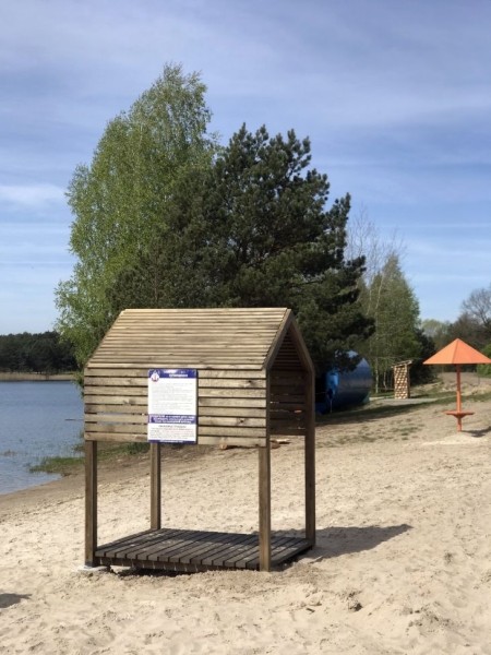 Пляжи Кобринского района готовятся принимать отдыхающих — обустроили площадку с мангалом, добавили велопарковки Пляжи Кобринского района готовятся принимать отдыхающих — обустроили площадку с мангалом, добавили велопарковки