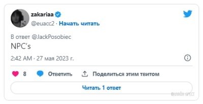 «Мне нравится, что все просто заняты своими делами». В зарубежном Twitter восхищаются атмосферой минского метро «Мне нравится, что все просто заняты своими делами». В зарубежном Twitter восхищаются атмосферой минского метро
