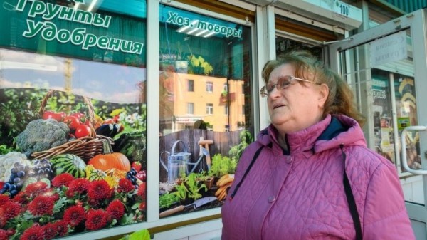 Жители райцентра рассказали, во сколько им обходятся дачи и приусадебные участки Жители райцентра рассказали, во сколько им обходятся дачи и приусадебные участки