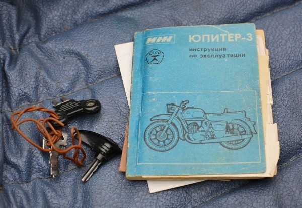 Тот самый ИЖ из коробки! Как внуки за бесценок распродали дедушкино наследство Тот самый ИЖ из коробки! Как внуки за бесценок распродали дедушкино наследство