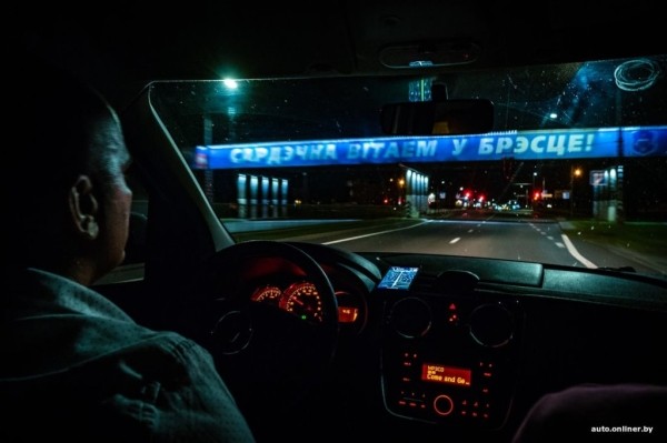 Водителей будут предупреждать об окончании срока допуска авто к участию в дорожном движении Водителей будут предупреждать об окончании срока допуска авто к участию в дорожном движении