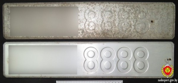 Пытался снять авто с учета, но эксперты посчитали номера на машине поддельными. Подробности случая Пытался снять авто с учета, но эксперты посчитали номера на машине поддельными. Подробности случая