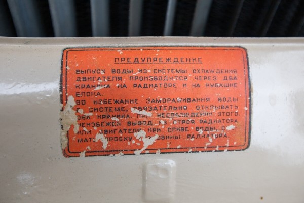 Посмотрите, какую «Волгу» отыскали в гараже у белоруса Посмотрите, какую «Волгу» отыскали в гараже у белоруса