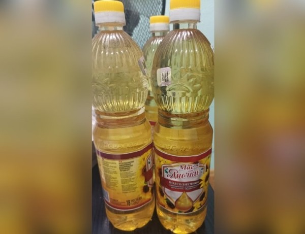 В Беларуси запретили продавать подсолнечное масло из Краснодарского края В Беларуси запретили продавать подсолнечное масло из Краснодарского края