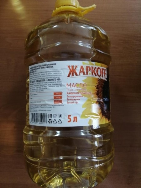 В Беларуси запретили продавать три вида популярного подсолнечного масла и сладости российского производства В Беларуси запретили продавать три вида популярного подсолнечного масла и сладости российского производства
