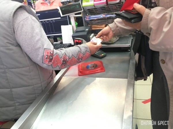 Один льготник в среднем выиграл за полтора года 20 рублей от соцскидок Один льготник в среднем выиграл за полтора года 20 рублей от соцскидок