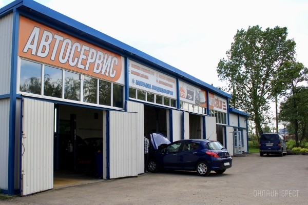 Подборка брестских автосервисов, которым можно доверить свою «ласточку». Смотри выгодные предложения Подборка брестских автосервисов, которым можно доверить свою «ласточку». Смотри выгодные предложения