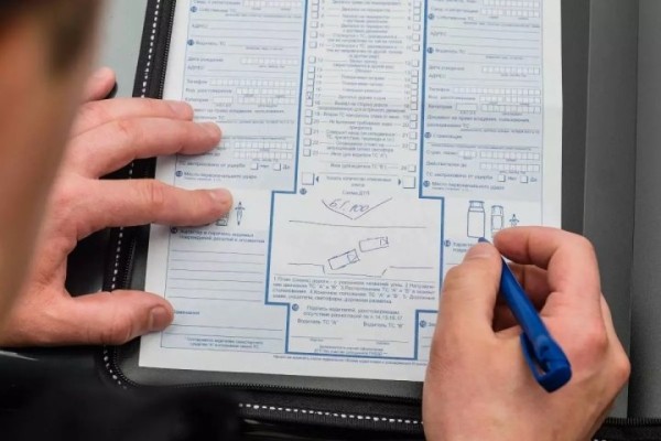 Европротокол: что важно помнить и учитывать Европротокол: что важно помнить и учитывать