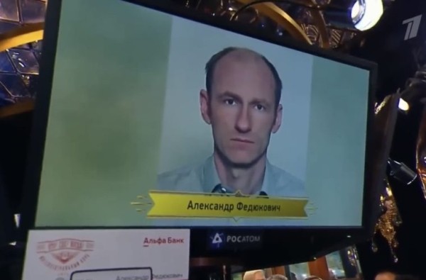 Березовчанин задал вопрос знатокам в «Что? Где? Когда?» и выиграл 100 тысяч рублей Березовчанин задал вопрос знатокам в «Что? Где? Когда?» и выиграл 100 тысяч рублей