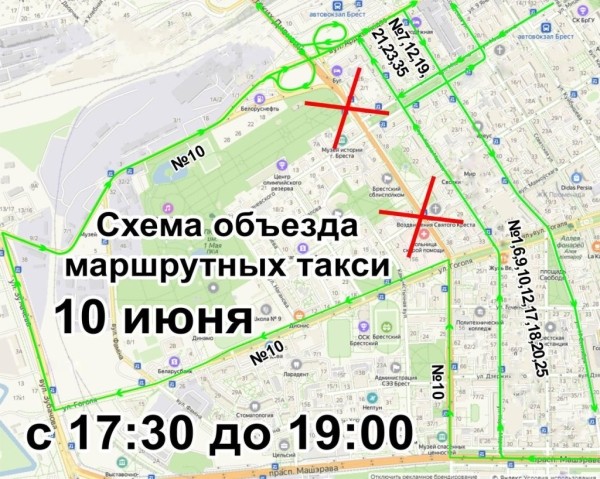 В Бресте 10 июня в городе пройдут выпускные вечера. Где будет запрещено движение В Бресте 10 июня в городе пройдут выпускные вечера. Где будет запрещено движение