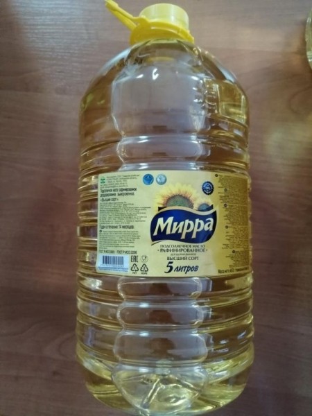 В Беларуси запретили продавать три вида популярного подсолнечного масла и сладости российского производства В Беларуси запретили продавать три вида популярного подсолнечного масла и сладости российского производства