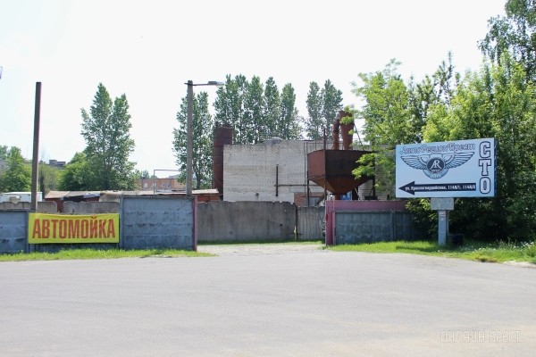 Подборка брестских автосервисов, которым можно доверить свою «ласточку». Смотри выгодные предложения Подборка брестских автосервисов, которым можно доверить свою «ласточку». Смотри выгодные предложения