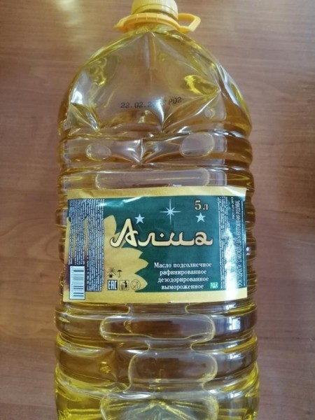 В Беларуси запретили продавать три вида популярного подсолнечного масла и сладости российского производства В Беларуси запретили продавать три вида популярного подсолнечного масла и сладости российского производства