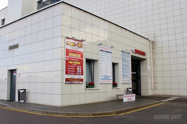 Автовладелец? Тогда смотри, на каких автомойках Бреста точно стоит обслуживать свою «ласточку» Автовладелец? Тогда смотри, на каких автомойках Бреста точно стоит обслуживать свою «ласточку»