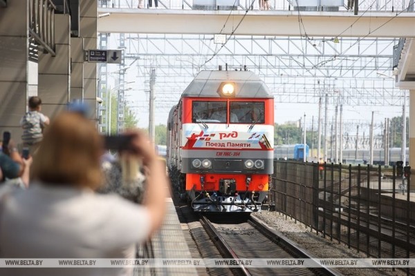 «Поезд Памяти» встретили в Бресте «Поезд Памяти» встретили в Бресте