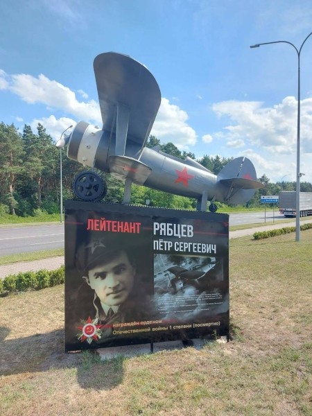 В Бресте появилась уменьшенная копия истребителя И-153 В Бресте появилась уменьшенная копия истребителя И-153