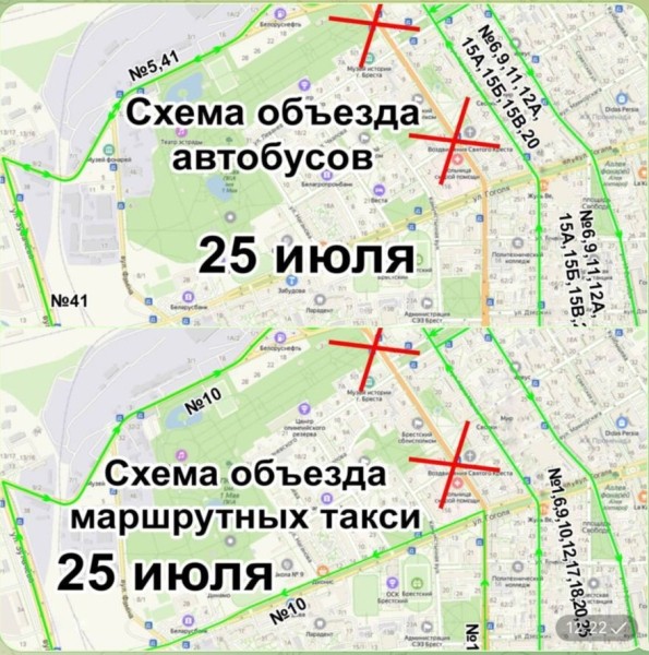 Днем 25 июля в центре Бреста будет ограничено движение. Как будет ходить общественный транспорт Днем 25 июля в центре Бреста будет ограничено движение. Как будет ходить общественный транспорт