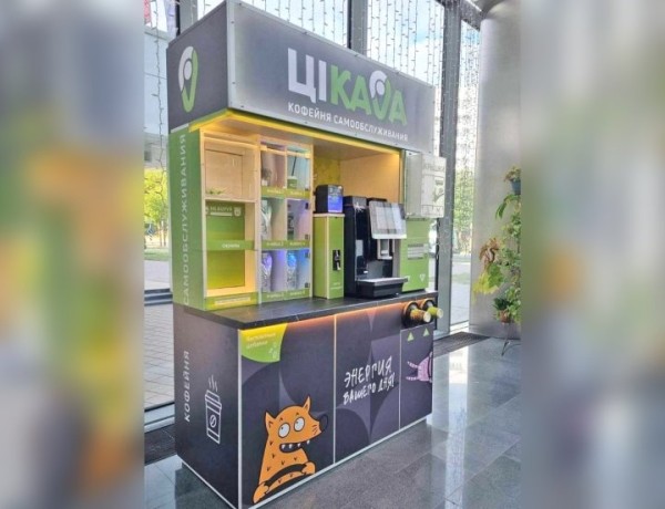 «Белоруснефть» открывает собственную сеть мини-кофеен вне АЗС «Белоруснефть» открывает собственную сеть мини-кофеен вне АЗС