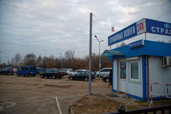 «Зеленая карта»: как белорусам на авто поехать за границу «Зеленая карта»: как белорусам на авто поехать за границу