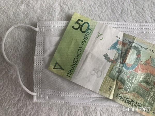 Отраслевой профсоюз помог медикам Брестской области получить недоплаченные деньги Отраслевой профсоюз помог медикам Брестской области получить недоплаченные деньги