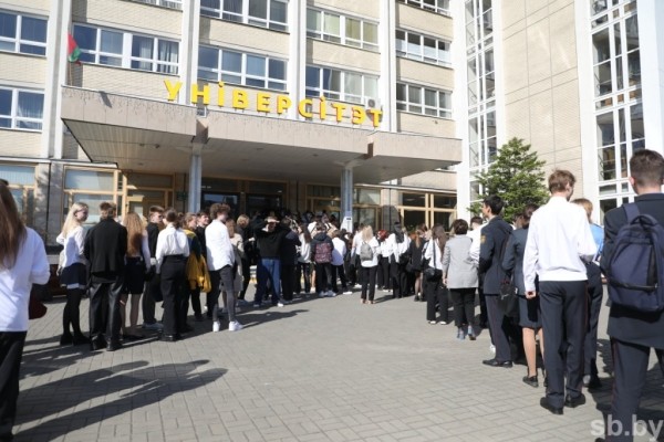 Итоги проведения ЦЭ и ЦТ в Бресте Итоги проведения ЦЭ и ЦТ в Бресте