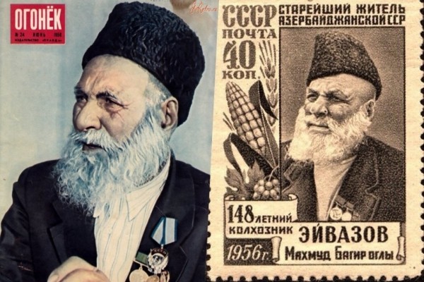 Жить по 150 лет — наше будущее? Что о долголетии говорит наука и возможна ли вечная молодость Жить по 150 лет — наше будущее? Что о долголетии говорит наука и возможна ли вечная молодость