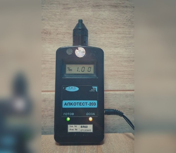 История о том, как белорус заработал уголовное дело История о том, как белорус заработал уголовное дело