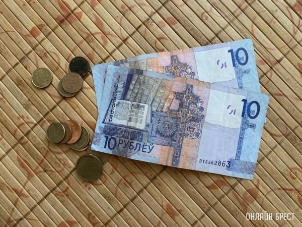 Может ли начальник платить зарплату «наличкой», рассказали в Минтруда Может ли начальник платить зарплату «наличкой», рассказали в Минтруда