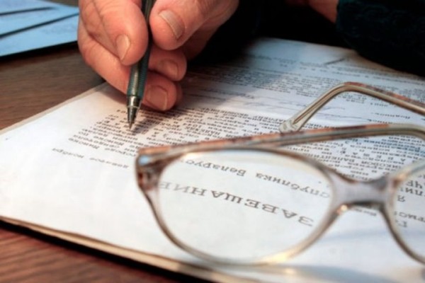 Имущество нажито в браке и числится за бывшим супругом — наследование и завещание доли Имущество нажито в браке и числится за бывшим супругом — наследование и завещание доли