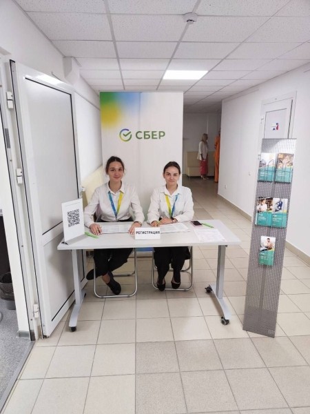 27 июля в Бресте состоялся очередной бизнес-семинар, организованный Сбер Банком