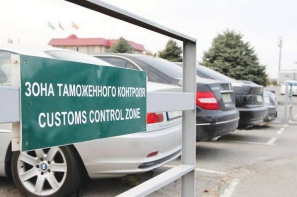 Жители Кобрина ввезли в Беларусь 16 авто без растаможки. Раскрыты подробности Жители Кобрина ввезли в Беларусь 16 авто без растаможки. Раскрыты подробности