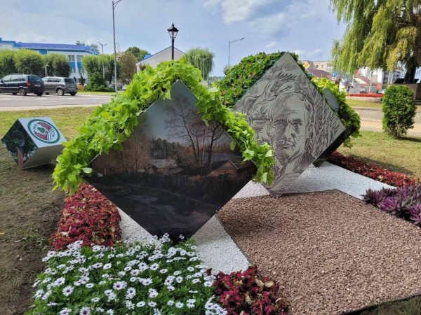 ПКУП «Коммунальник» стал победителем областного конкурса профессионального мастерства