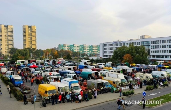 Брестский городской исполнительный комитет приглашает на осенние ярмарки Брестский городской исполнительный комитет приглашает на осенние ярмарки