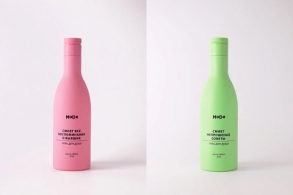 В Беларуси появились необычные гели для душа: они смывают влияние Меркурия и помогают забыть бывших В Беларуси появились необычные гели для душа: они смывают влияние Меркурия и помогают забыть бывших