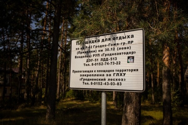 «Наши пожилые водители почти все в разводе». Пообщались с дальнобойщиками на белорусско-литовской границе «Наши пожилые водители почти все в разводе». Пообщались с дальнобойщиками на белорусско-литовской границе