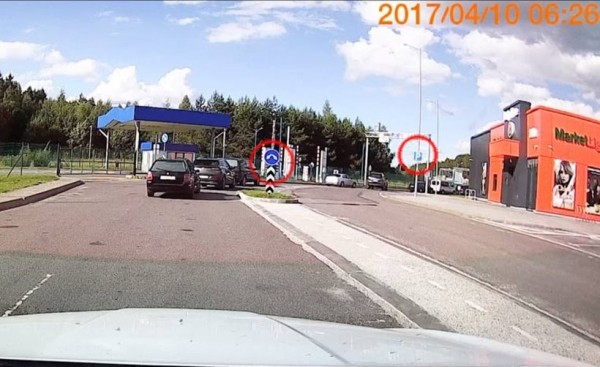 Конфликт на границе: водителя «попросили» подождать в очереди, пока все закупятся в Duty Free Конфликт на границе: водителя «попросили» подождать в очереди, пока все закупятся в Duty Free