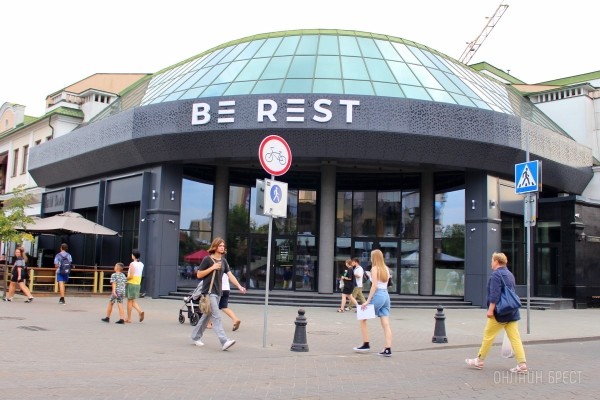 Наслаждайся вкусной кухней и играй в боулинг! На Советской в центре Бреста открылось новое кафе «David Bowley». Бронь столиков и дорожек Наслаждайся вкусной кухней и играй в боулинг! На Советской в центре Бреста открылось новое кафе «David Bowley». Бронь столиков и дорожек