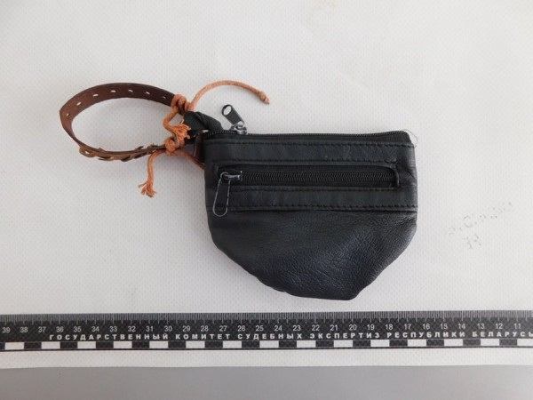 Мужчина на границе в Бресте проглотил содержимое монетницы. Что же там было? Мужчина на границе в Бресте проглотил содержимое монетницы. Что же там было?