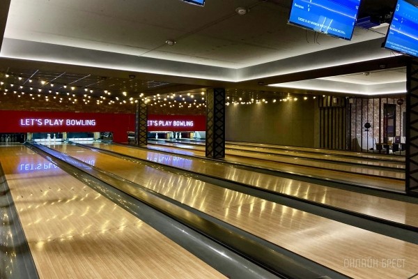 Наслаждайся вкусной кухней и играй в боулинг! На Советской в центре Бреста открылось новое кафе «David Bowley». Бронь столиков и дорожек Наслаждайся вкусной кухней и играй в боулинг! На Советской в центре Бреста открылось новое кафе «David Bowley». Бронь столиков и дорожек