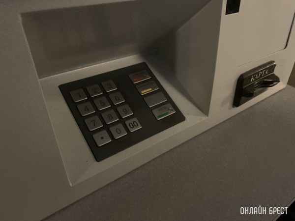 Хотел пополнить карту наличными, а банкомат завис: что делать и как быстро вернут деньги Хотел пополнить карту наличными, а банкомат завис: что делать и как быстро вернут деньги