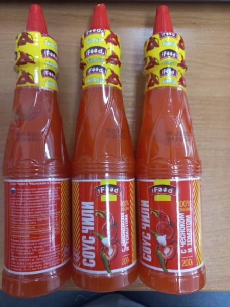 Приправа с кишечной палочкой и соус чили «на консервантах». Что еще запретили продавать? Приправа с кишечной палочкой и соус чили «на консервантах». Что еще запретили продавать?