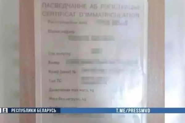 Жители Кобрина ввезли в Беларусь 16 авто без растаможки. Раскрыты подробности Жители Кобрина ввезли в Беларусь 16 авто без растаможки. Раскрыты подробности