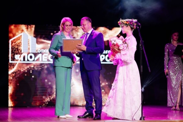 Торжественное мероприятие ко Дню строителя прошло в Брестской филармонии Торжественное мероприятие ко Дню строителя прошло в Брестской филармонии