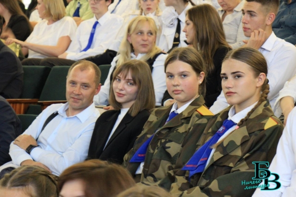 В Бресте подведены итоги несения городской Вахты Памяти в 2022/2023 учебном году В Бресте подведены итоги несения городской Вахты Памяти в 2022/2023 учебном году