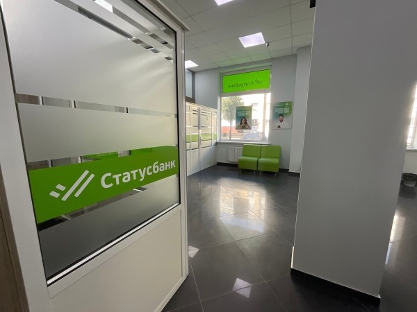 СтатусБанк открыл в центре Бреста первое отделение с вкусными курсами. Это как? СтатусБанк открыл в центре Бреста первое отделение с вкусными курсами. Это как?