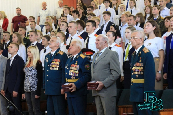 В Бресте подведены итоги несения городской Вахты Памяти в 2022/2023 учебном году В Бресте подведены итоги несения городской Вахты Памяти в 2022/2023 учебном году